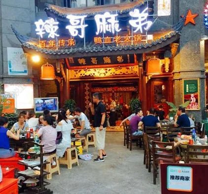 经历过二次装修,这家店成功转型!